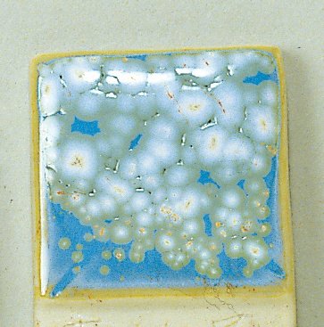 Amazon | 本焼用釉薬 青結晶釉 （液体） | 陶土 通販